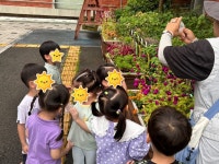 상지갤러리 < 유치원 | 상지초등학교 상지초등학교