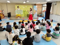 상지갤러리 < 유치원 | 상지초등학교 상지초등학교