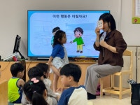 상지갤러리 < 유치원 | 상지초등학교 상지초등학교