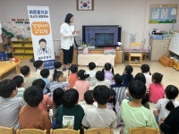 상지갤러리 < 유치원 | 상지초등학교 상지초등학교