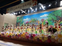 상지갤러리 < 유치원 | 상지초등학교 상지초등학교