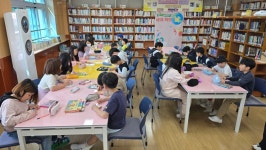 학교앨범 < 알림마당 | 심원초등학교 심원초등학교