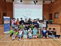 솔안앨범 < 알림마당 | 솔안초등학교 솔안초등학교