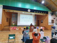 솔안앨범 < 알림마당 | 솔안초등학교 솔안초등학교