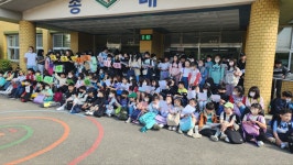 사진마당 < 알림마당 | 송내초등학교 송내초등학교