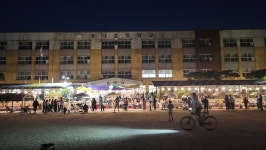 사진마당 < 알림마당 | 송내초등학교 송내초등학교