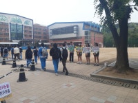 학교행사갤러리 < 알림마당 | 소사고등학교 소사고등학교