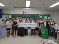 학교행사갤러리 < 알림마당 | 소사고등학교 소사고등학교