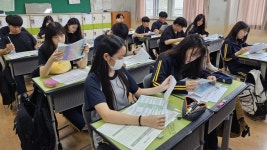 소행성갤러리 < 학생생활 | 소사중학교 소사중학교