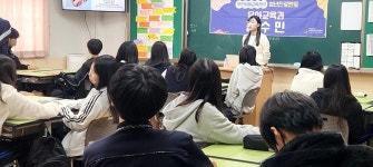 소행성갤러리 < 학생생활 | 소사중학교 소사중학교