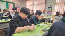 소행성갤러리 < 학생생활 | 소사중학교 소사중학교