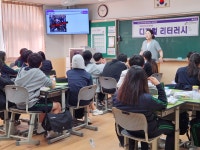 소행성갤러리 < 학생생활 | 소사중학교 소사중학교