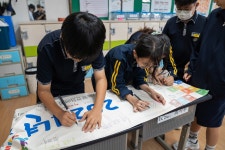 소행성갤러리 < 학생생활 | 소사중학교 소사중학교