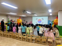 포토 갤러리 < 알림마당 | 소새울유치원 소새울유치원