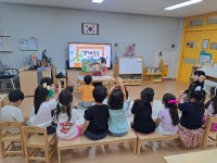 포토 갤러리 < 알림마당 | 소새울유치원 소새울유치원