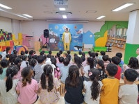 포토 갤러리 < 알림마당 | 소새울유치원 소새울유치원