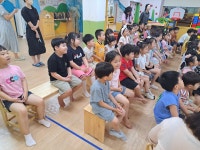 포토 갤러리 < 알림마당 | 소새울유치원 소새울유치원