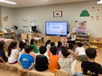 포토 갤러리 < 알림마당 | 소새울유치원 소새울유치원