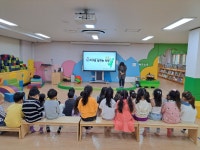 포토 갤러리 < 알림마당 | 소새울유치원 소새울유치원