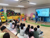 포토 갤러리 < 알림마당 | 소새울유치원 소새울유치원