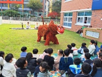 포토 갤러리 < 알림마당 | 소새울유치원 소새울유치원