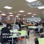 수주갤러리 < 학교소개 | 수주고등학교 수주고등학교