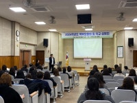 포토갤러리 < 수주소식 | 수주중학교 수주중학교