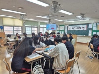 포토갤러리 < 수주소식 | 수주중학교 수주중학교