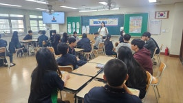 포토갤러리 < 수주소식 | 수주중학교 수주중학교