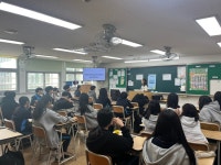 포토갤러리 < 수주소식 | 수주중학교 수주중학교
