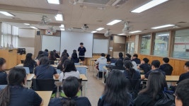 포토갤러리 < 수주소식 | 수주중학교 수주중학교