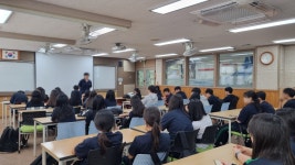 포토갤러리 < 수주소식 | 수주중학교 수주중학교