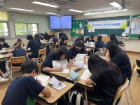 포토갤러리 < 수주소식 | 수주중학교 수주중학교