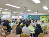 포토갤러리 < 수주소식 | 수주중학교 수주중학교