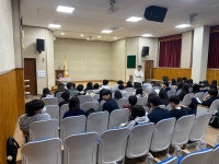 포토갤러리 < 수주소식 | 수주중학교 수주중학교