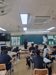 포토갤러리 < 수주소식 | 수주중학교 수주중학교
