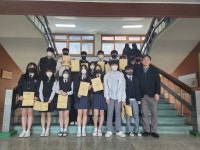 성주갤러리 < 학교소식 | 성주중학교 성주중학교