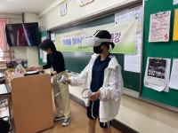 성주갤러리 < 학교소식 | 성주중학교 성주중학교
