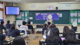 성주갤러리 < 학교소식 | 성주중학교 성주중학교