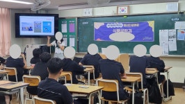 성주갤러리 < 학교소식 | 성주중학교 성주중학교