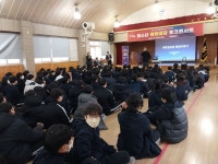 성주갤러리 < 학교소식 | 성주중학교 성주중학교