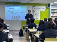 성주갤러리 < 학교소식 | 성주중학교 성주중학교
