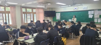 성주갤러리 < 학교소식 | 성주중학교 성주중학교