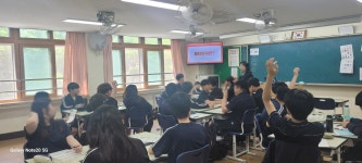 성주갤러리 < 학교소식 | 성주중학교 성주중학교