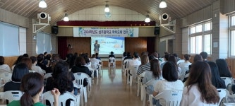 성주갤러리 < 학교소식 | 성주중학교 성주중학교