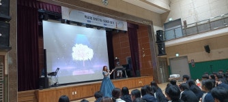 성주갤러리 < 학교소식 | 성주중학교 성주중학교