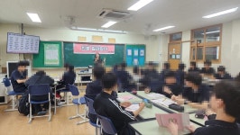 성주갤러리 < 학교소식 | 성주중학교 성주중학교