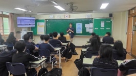 성주갤러리 < 학교소식 | 성주중학교 성주중학교