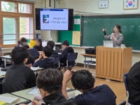 성주갤러리 < 학교소식 | 성주중학교 성주중학교