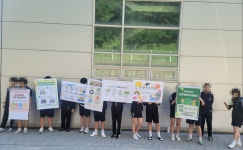 성주갤러리 < 학교소식 | 성주중학교 성주중학교